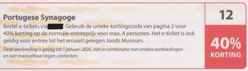 Portugese Synagoge. 40% korting. Postcodeloterij bon nr 12. beschikbaar voor biedingen