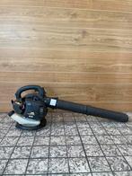 mcCulloch GB320 benzine bladblazer, Tuin en Terras, Bladblazers, Ophalen