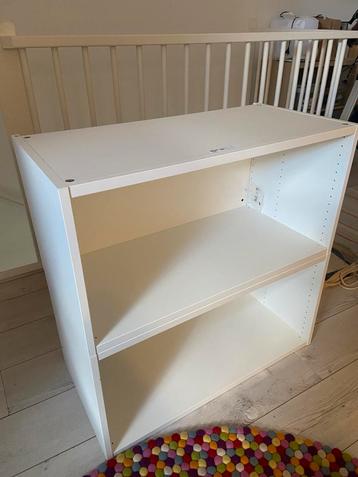 Ikea platsa 80x40x40