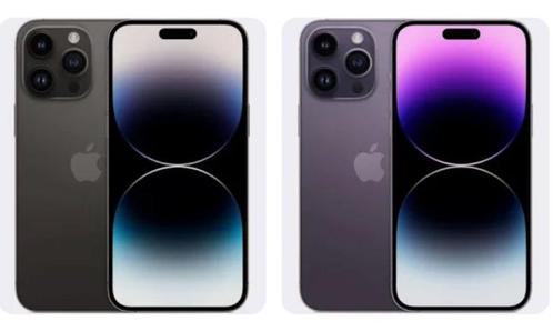 iPhone 14 pro Max 128Gb 2Kleur Paars Zwart Nieuw+Bon, Telecommunicatie, Mobiele telefoons | Apple iPhone, Nieuw, 128 GB, Zonder abonnement