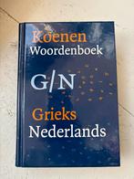 Grieks-Nederlands woordenboek, Ophalen of Verzenden, Zo goed als nieuw, Overige talen, Van Dale