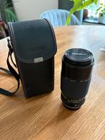 Sigma 75-210mm f/3.5-4.5 Multi Coated Yashica/Contax, Audio, Tv en Foto, Fotografie | Lenzen en Objectieven, Ophalen of Verzenden