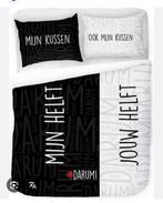 DARUM dekbedovertrek 200 x 200, Gebruikt, Zwart, Dekbedovertrek, Tweepersoons