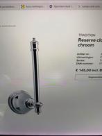 2 nieuwe chromen reserve toiletrolhouders van Damixa, Ophalen of Verzenden, Nieuw, Overige typen