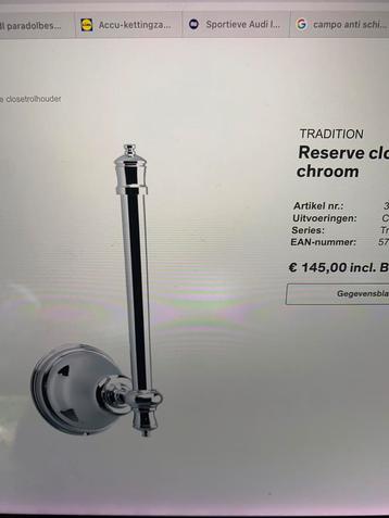 2 nieuwe chromen reserve toiletrolhouders van Damixa beschikbaar voor biedingen
