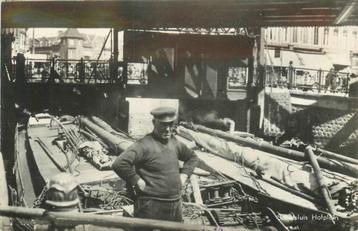 (388-226-011) Rotterdam Schutsluis Hofplein beschikbaar voor biedingen