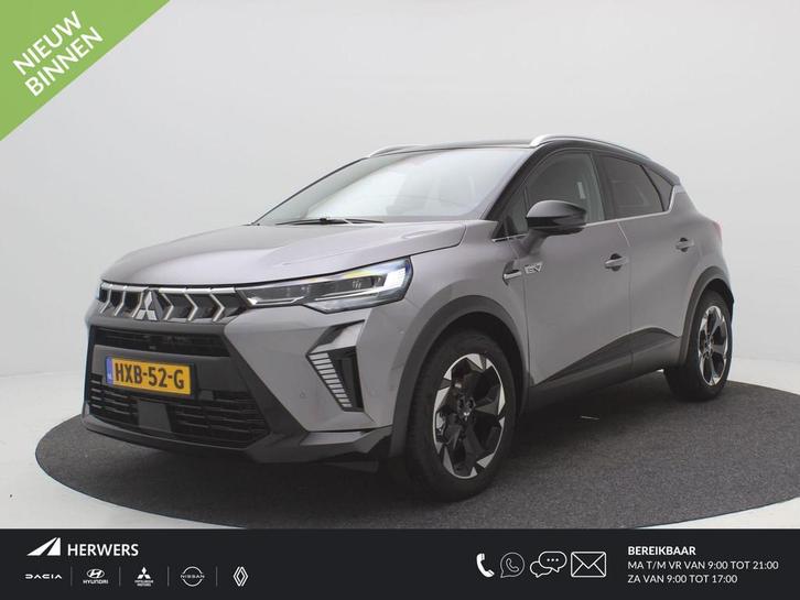 Mitsubishi ASX 1.8 HEV AT Executive / Navigatie / Google inb, Auto's, Mitsubishi, Bedrijf, Te koop, ASX, 360° camera, ABS, Achteruitrijcamera