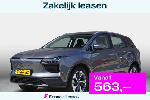 Aiways U5 PRIME 63 kWh Panoramadak | 3 Fase lader, Auto's, Aiways, Bedrijf, Lease, Financial lease, U5, 360° camera, ABS, Adaptive Cruise Control