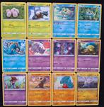 Forbidden Light  Common/Uncommon divers, Ophalen of Verzenden, Zo goed als nieuw, Meerdere kaarten