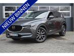 Mazda CX-5 2.5 SkyActiv-G 194 Luxury | LED/Clima/Bose/Memory, Gebruikt, 194 pk, 4 cilinders, 1498 kg