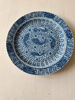 Chinees bord, Antiek en Kunst, Ophalen of Verzenden