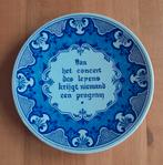 Wandbord van Delfts blauw, Ophalen of Verzenden