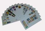 Te koop fdc jaargang 1992 compleet onbeschreven, Ophalen of Verzenden, Onbeschreven, Nederland