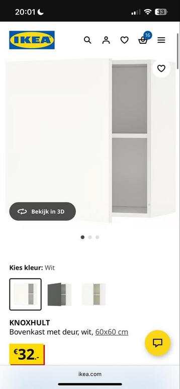 IKEA Knoxhult keukenkast 60x60cm - afbeelding 2