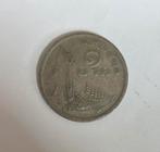 1 baht Thailand, Postzegels en Munten, Munten | Azië, Ophalen of Verzenden