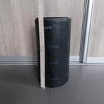 Ubbink Ubiflex rol loodvervanger 7m x 40cm - Zwart, Kunststof, Zwart, Nieuw, Ophalen of Verzenden