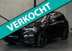 BMW X5 XDrive45e SkyLounge, Stoelventilatie, Massage, Trekha, Gebruikt, Zwart, Vierwielaandrijving, Hybride Elektrisch/Benzine