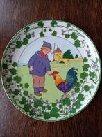 Wandbord Unicef, Antiek en Kunst, Ophalen of Verzenden