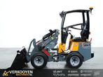 2025 Giant G1200 HD VK10262, Zakelijke goederen, Machines en Bouw | Kranen en Graafmachines, Wiellader of Shovel