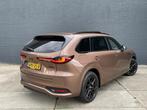 Mazda CX-80 2.5 e-SkyActiv PHEV 327 Homura Plus 6p. | AUTOMA, Auto's, Mazda, Bruin, 2500 kg, Vierwielaandrijving, Hybride Elektrisch/Benzine