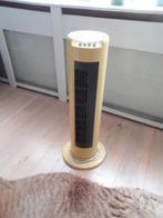 zuilventilator, Ophalen, Gebruikt, Vloerventilator