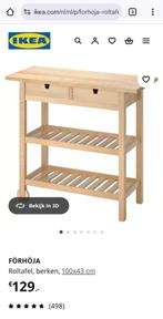 Ikea roltafel, berken. Förhöja, Huis en Inrichting, Ophalen, Gebruikt, Overige kleuren, 50 tot 100 cm