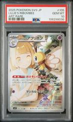 Lillie's Ribombee PSA 10 - 105/100 Japanese Battle Partners, Ophalen of Verzenden, Zo goed als nieuw, Losse kaart