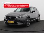 Mazda CX-3 2.0 SkyActiv-G 120 Sport Selected/ lage km/ zeer, Voorwielaandrijving, 1998 cc, Stof, 4 cilinders