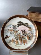⭐️Klein Japans handgeschilderd porseleinen bordje: geisha, Antiek en Kunst, Ophalen of Verzenden
