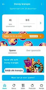 AH Disney zegels Kransjes‍️🧞‍♀️Spaaractie💥2 euro per kaart, Verzamelen, Albert Heijn, Ophalen of Verzenden