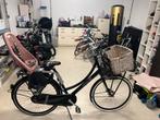 Nette Cortina Roots Moederfiets, Fietsen en Brommers, Fietsen | Dames | Moederfietsen, Overige merken, Gebruikt, Dubbele standaard