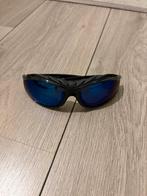 Nieuwe Crivit Ski/Schaatsbril/skeelerbril met extra lenzen, Overige merken, Zwart, Nieuw, Ophalen of Verzenden