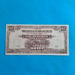 100 dollar Japanese Government #046, Postzegels en Munten, Bankbiljetten | Azië, Los biljet, Verzenden