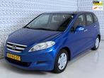 Honda FR-V 1.7i Comfort Airco Trekhaak / 6-PERSOONS (2005), Auto's, Honda, 125 pk, 4 cilinders, FR-V, Blauw