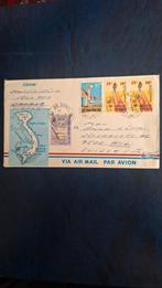 Vietnam luchtpost, Ophalen of Verzenden, Gestempeld, Zuidoost-Azië