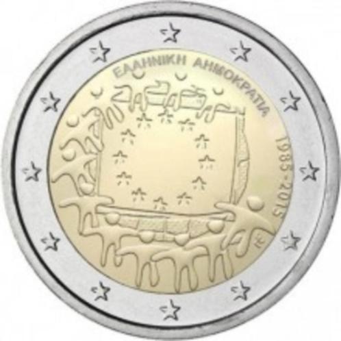 2 Euro Griekenland 2015 UNC - 30 jaar Europese Vlag, Postzegels en Munten, Munten | Europa | Euromunten, Losse munt, 2 euro, Griekenland