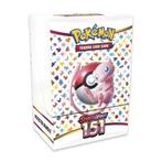 151 Bulk inkoop, Ophalen of Verzenden, Zo goed als nieuw, Meerdere kaarten, Foil