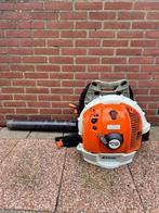 Stihl BR 600 bladblazer, Ophalen, Gebruikt, Ruggedragen, Stihl