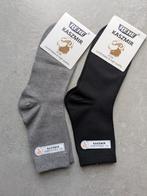 Luxe warme kasjmiersokken 42-46, Zwart, Ophalen of Verzenden, Cashmere, Nieuw