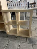 IKEA Vakkenkast Boekenkast, Huis en Inrichting, Kasten | Overige, Ophalen, Gebruikt, Ikea, X