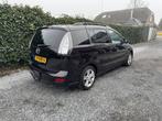 Mazda 5 2.0 Katano | Autom. Airco | Cruise Control | LMV | 7, Auto's, Mazda, Stof, Zwart, 4 cilinders, 7 stoelen