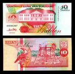 Suriname 10 gulden 1996 unc, Postzegels en Munten, Bankbiljetten | Amerika, Ophalen of Verzenden, Zuid-Amerika