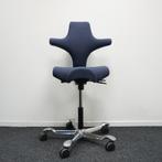 HAG Capisco 8106 Bureaustoelen | Grijs | 70/52 cm Zithoogte, Gebruikt, Ophalen of Verzenden, Grijs, Bureaustoel
