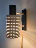 Hala Fiesta wandlamp van H. Busquet, 1960, Gebruikt, Ophalen of Verzenden, Nvt, Metaal