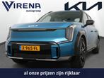 Kia EV9 Launch Edition GT-Line AWD 100 kWh * Rijdende Demo *, Auto's, Kia, Automaat, Met garantie (alle), Blauw, 505 km