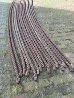 tuinafscheiding border afscheiding gedraad staal 275 cm., Ophalen, Gebruikt, Overige materialen, 200 cm of meer