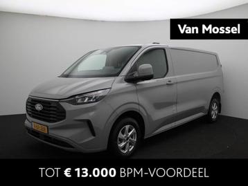 Ford Transit Custom 300 2.0 TDCI L2H1 Limited | 150PK | Stoe beschikbaar voor biedingen