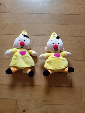 Bumba Knuffel  beschikbaar voor biedingen