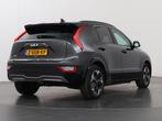 Kia Niro EV DynamicPlusLine 64.8 kWh | Panoramadak | Stoel/S, Auto's, Gebruikt, 750 kg, 1657 kg, Origineel Nederlands