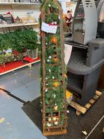 verlichte obelisk voor buiten, Tuin en Terras, Ophalen, Minder dan 50 watt, Overige typen, Nieuw